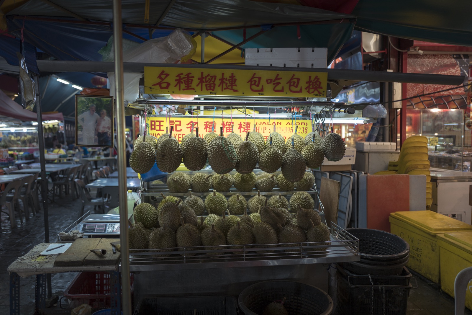 Durian stall after dark, Jalan Alor, Kuala Lumpur